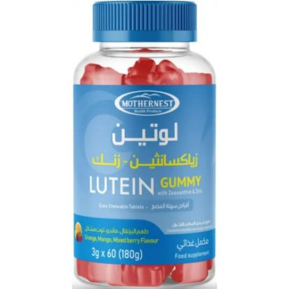 Picture of MOTHERNEST LUTIN & ZINC GUMMY