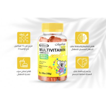Picture of MOTHERNEST MULTIVITAMIN+OMEGA 3 CANDY 180 G 5690