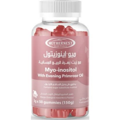 Picture of MOTHERNEST MYO-INOSITOL & EVENING PRIMROSE FOR WOMEN 50 GUMM