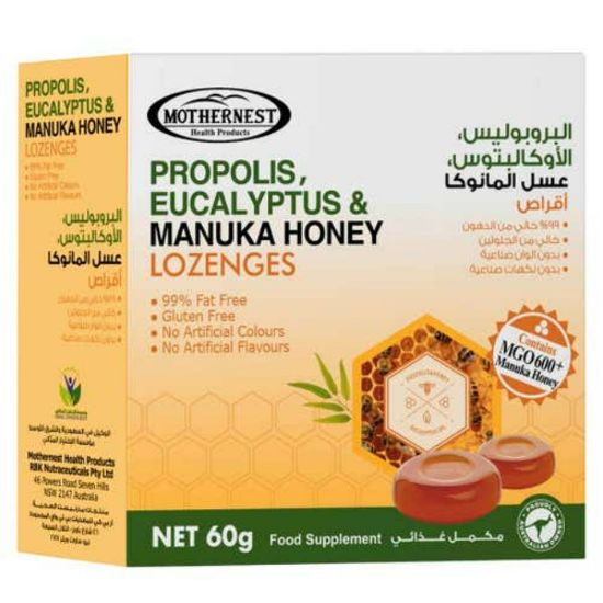 Picture of MOTHERNEST PROPOLIS EUCALYPTUS & HONEY 60 G