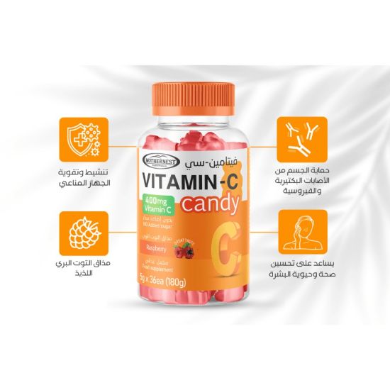 Picture of MOTHERNEST VITAMIN-C 400 MG CANDY 175 G 3818