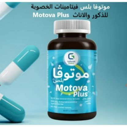 Picture of MOTOVA PLUS 30 TABLET