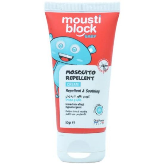 صورة موستي بلوك كريم للأطفال 50 جرام