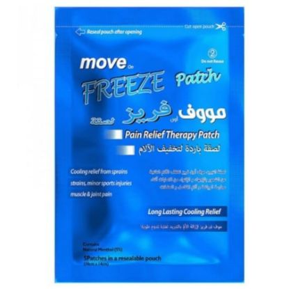 Picture of MOVE ON FREEZE -5 PATCHES