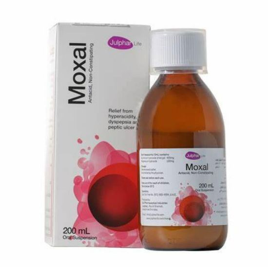 Picture of MOXAL SUSP 200 ML