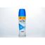 Picture of MUM DEO ROLL ON BRISA FRESH (COOL BLUE) 50 ML - 75 ML 5253