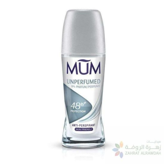 Picture of MUM DEO ROLL ON UNPERFUMED 50 ML - 75 ML 5239