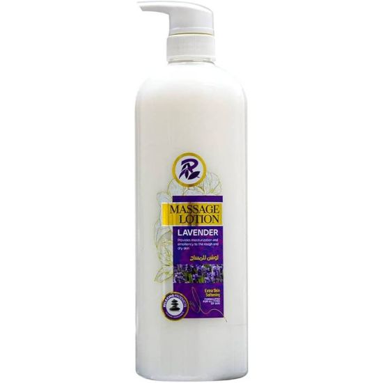 Picture of MUNTAJ RAQI LOTION MASSAGE 1000 ML    LAVENDER
