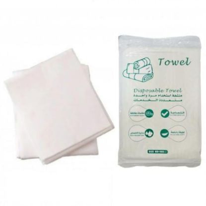 Picture of MUNTAJ RAQI TOWELS 25*40   1500 PC