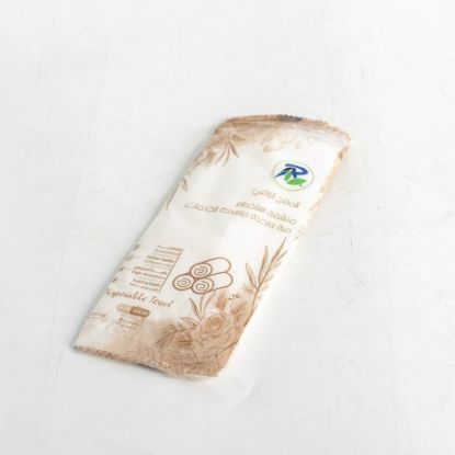 Picture of MUNTAJ RAQI TOWELS 30*60   1500 PC