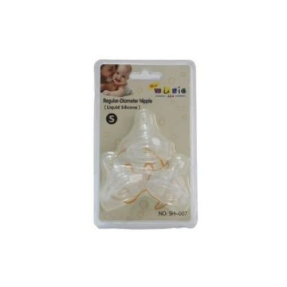 صورة ميوزك حلمه مقاس S 1حبه