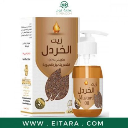 Picture of MUSTARD OIL W-ALNAHIL 125 ML زيت الخردل#