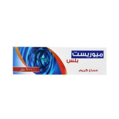 Picture of MYOREST PLUS MASSAGE CREAM 100 GM#