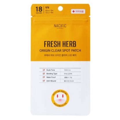 صورة لصقات الأعشاب الطبيعية لإخفاء الحبوب والآثار من ناسيفيك