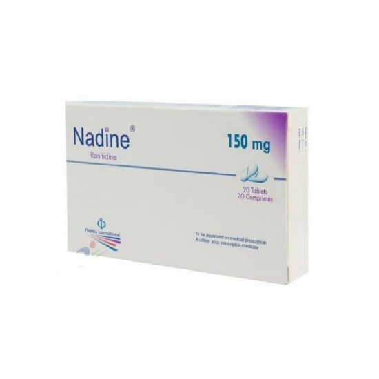 صورة نادين 150 مغ 20 حبوب 