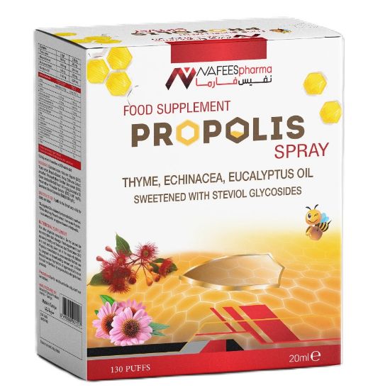 Picture of NAFEESPHARMA PROPOLIS SPRAY 20 ML