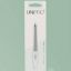 Picture of NAIL FILE 12.5 CM UNIPRO 5122 