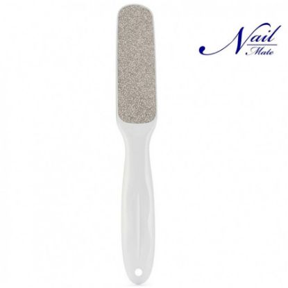 صورة نيل مات ازالة الحصوا