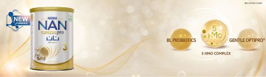 Picture of NAN 3 SUPREME PRO 12X400 G 6086