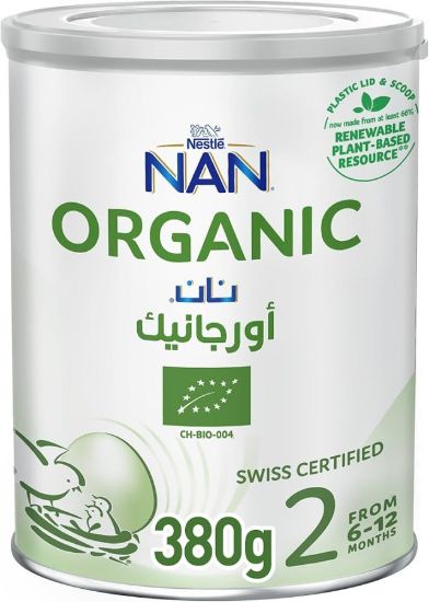 Picture of NAN ORGANIC  2  LR CHNWGB173 12X380G