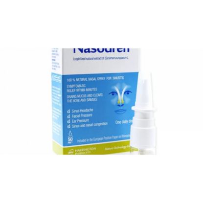 صورة نازودرين يستخدم لإلتهابات الجيوب الأنفية، تركيزه 50 ملجرم بح