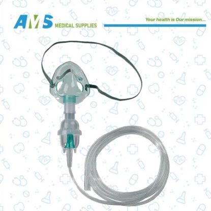 Picture of NEBULIZER MASK INFANT S  كمامات نيبوليزر