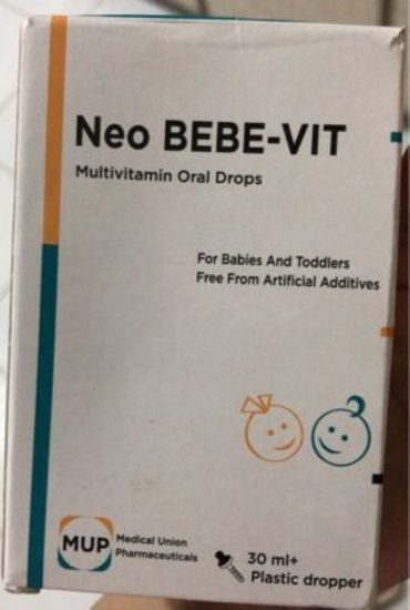 Picture of NEO BEBE VIT ORAL DROPS 30 ML
