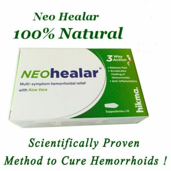 صورة نيوهيلار 30 تحميلة