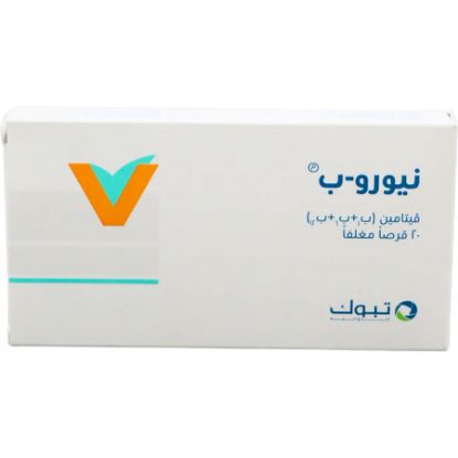Picture of NEURO–B 20 TABBION