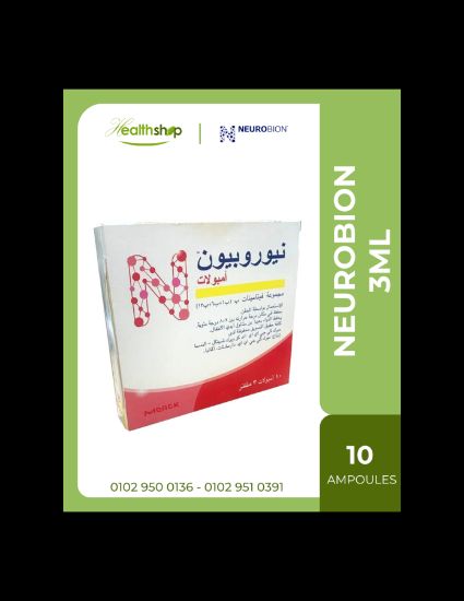 Picture of NEUROBION10 AMPOULS 3 ML