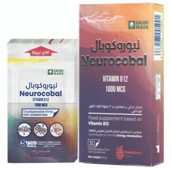 Picture of NEUROCOBAL VITAMIN B12 1000MCG 30 PIC