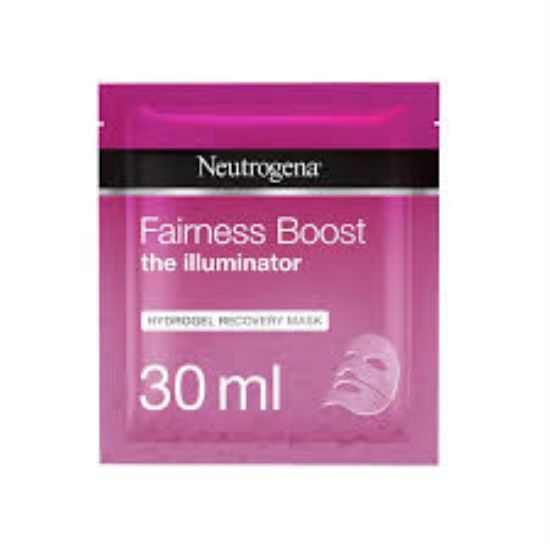 صورة نيوتروجينا فيتامين B3 30ML 0853