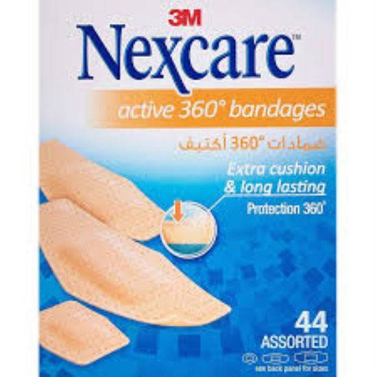 صورة نيكس كير ضماد 44 نافذ 52379