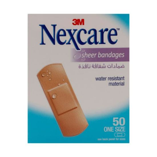 صورة نيكس كير شفاف 50 حبة