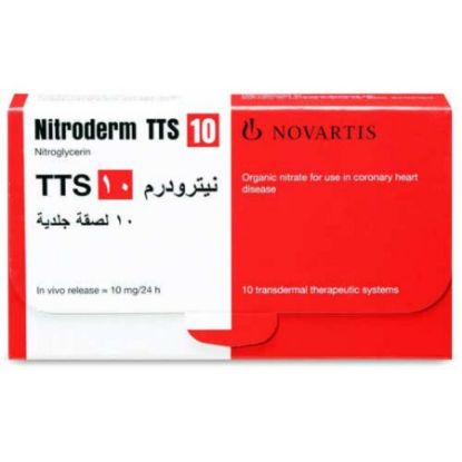 Picture of NITRODERM TTS 10MG PATCH 10PCS