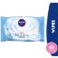Picture of NIVEA BABY WIPES SOFT & CREAM 63 PCS 86244-4689