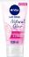 Picture of NIVEA NAT FAIRNESS EXFOLIATING SCRUB 100 ML 86726-6185-71956