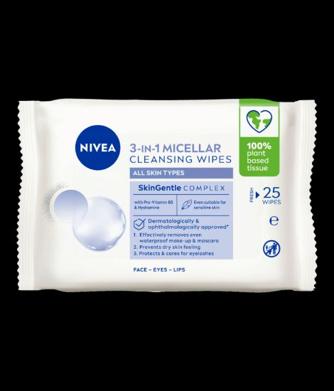 صورة 2016-COS-01101310283 - نيفيا مناديل تنظيف ج