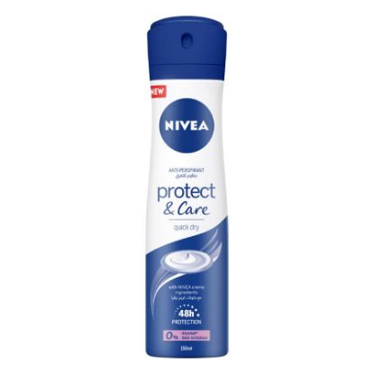 Picture of NIVEA DEO ROLL ON PROTECT & CARE 50 ML 2174-85908-70693