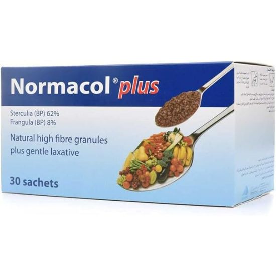 صورة نورماكول بلوس غرانولز