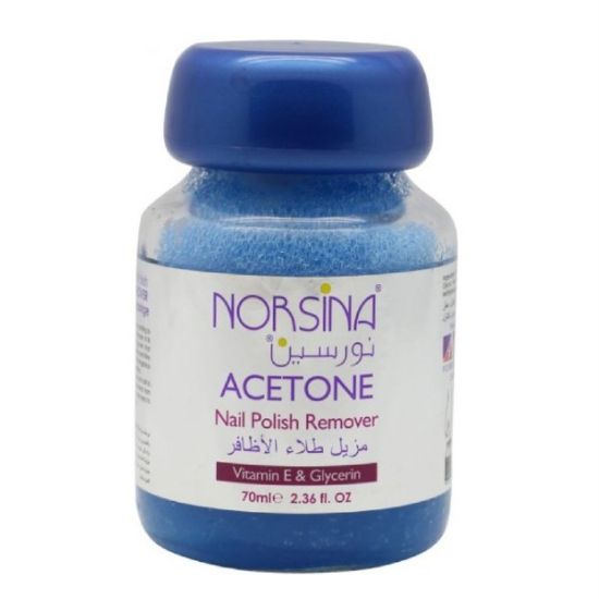 صورة نورسينا اسفنجة مزيل طلاء الاظافر 75 مل