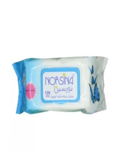 صورة نورسينا 120 قطعة