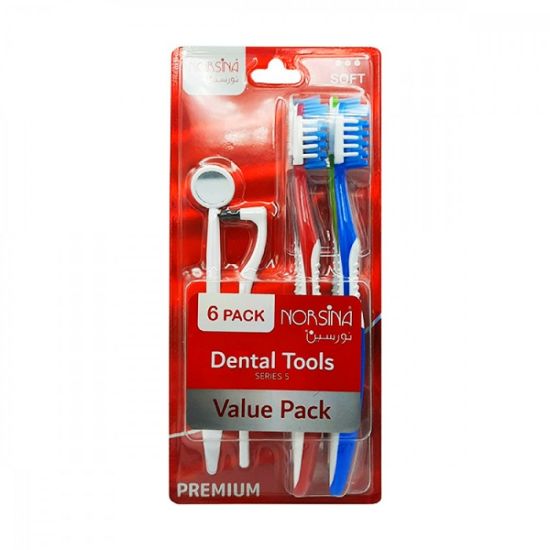 صورة فرش نورسينا طقم