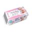 Picture of NORSINA PINKY BABY PICTURE * 120 * PINK BABY WIPES