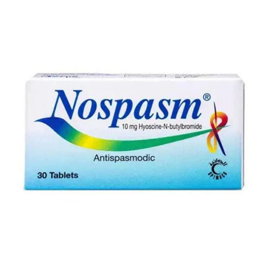 صورة نوسبازم حبوب 10مجم 30حبه