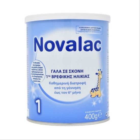 Picture of NOVALAC 1 MILK 400GX12