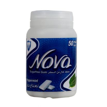 Picture of NOVAR JAR P\MINT 50 PCS