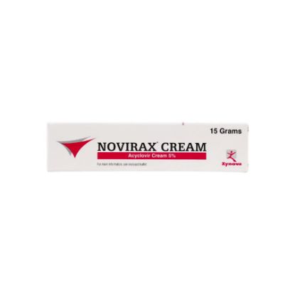 صورة نوفيراكس كريم 15غ