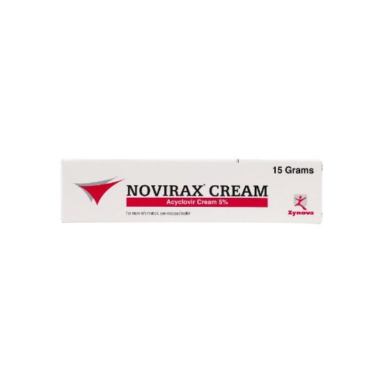 صورة نوفيراكس كريم 15غ