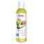 Picture of NOW AVOCADO OIL 118ML #7752